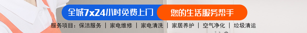 加拿大28-预测网|加拿大28预测|PC预测_极致火热优质的免费预测网站!加拿大28-加拿大预测|加拿大在线预测|加拿大PC走势|加拿大预测_官方数据！